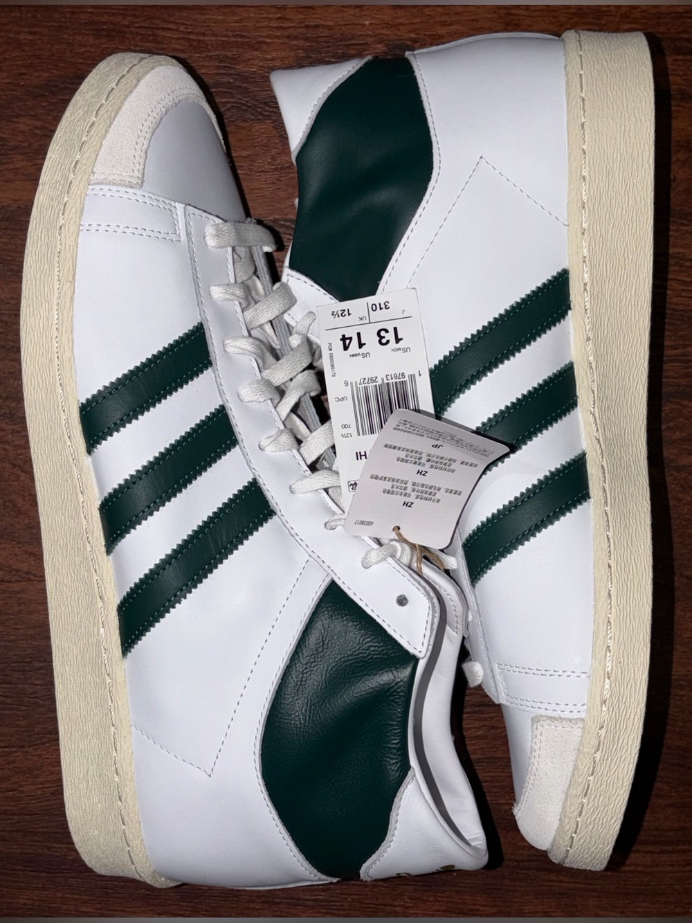 Adidas hi top old skool vintage shoes size 13